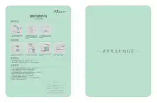 Midea美的 多功能切菜器MT-QC05W2-001产品货号QC05W2-001PU主体材质塑料+不锈钢其他特征手摇式切菜器紫色